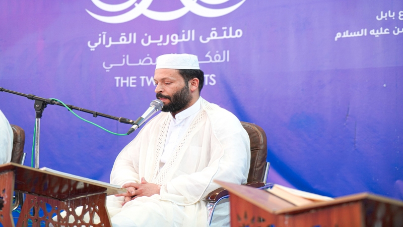 الختمة القرانية الرمضانية المرتلة الجزء الثالث والعشرين