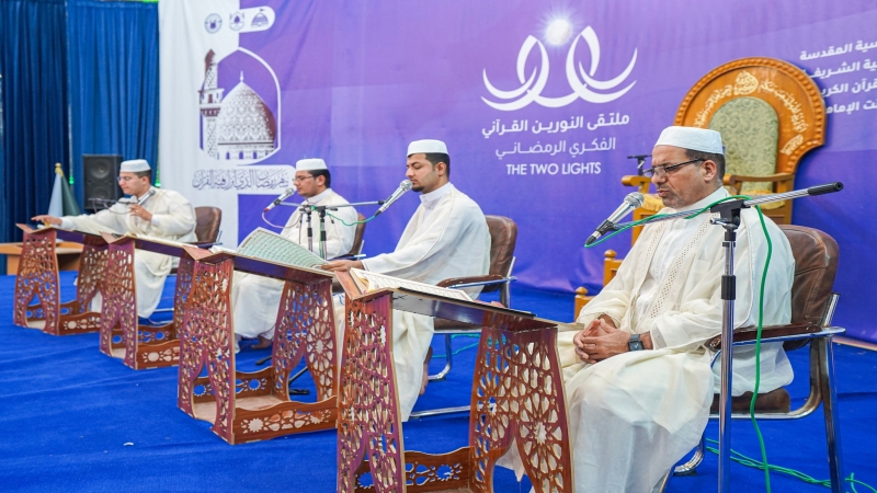 الختمة القرانية الرمضانية المرتلة الجزء الرابع والعشرين