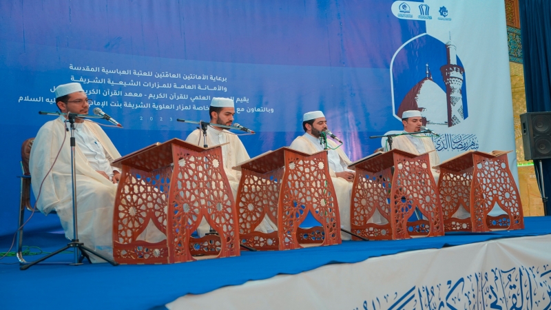 الختمة القرانية الرمضانية المرتلة الجزء الخامس والعشرين