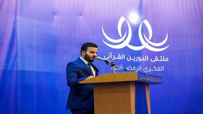 استمرار اقامة المحافل القرآنية الرمضانية