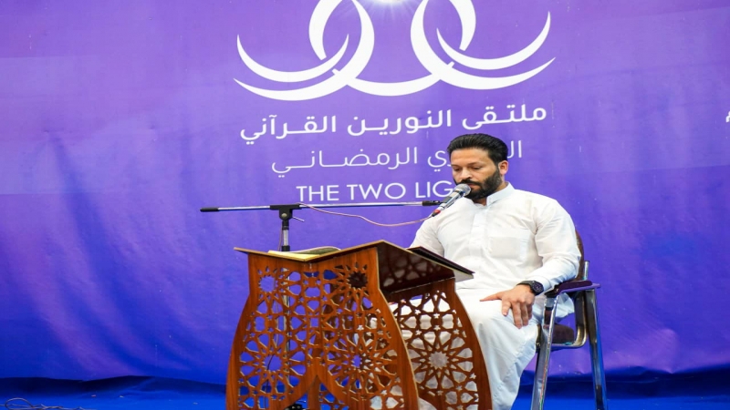 استمرار اقامة المحافل القرآنية الرمضانية
