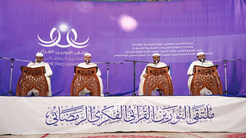 الختمة القرانية الرمضانية المرتلة الجزء السادس والعشرين