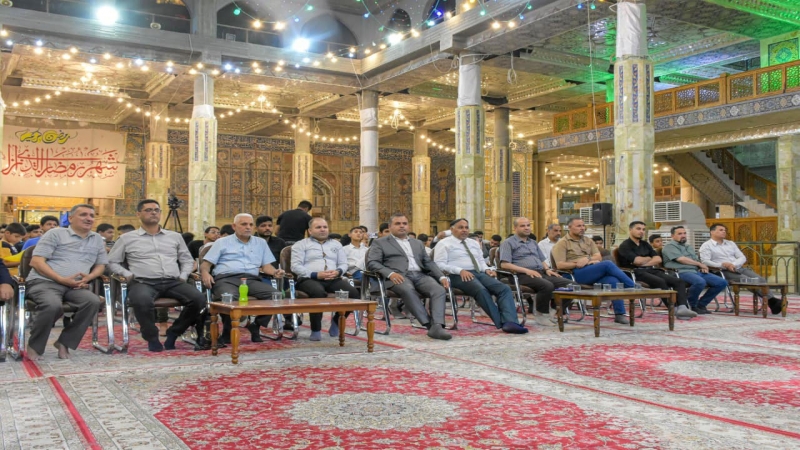 اختتام مُسَابِقَةِ رَحِيْقُ الْوَلَاءِ لَحَفِظْ الْأَحَادِيثِ وَالْحِكم