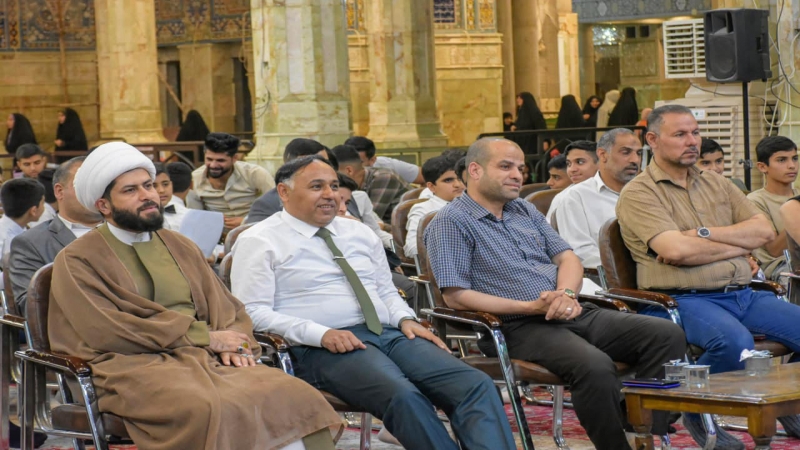 اختتام مُسَابِقَةِ رَحِيْقُ الْوَلَاءِ لَحَفِظْ الْأَحَادِيثِ وَالْحِكم