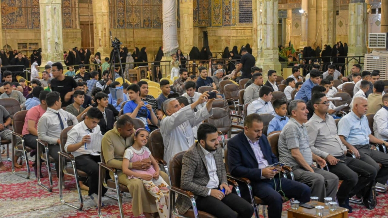 اختتام مُسَابِقَةِ رَحِيْقُ الْوَلَاءِ لَحَفِظْ الْأَحَادِيثِ وَالْحِكم