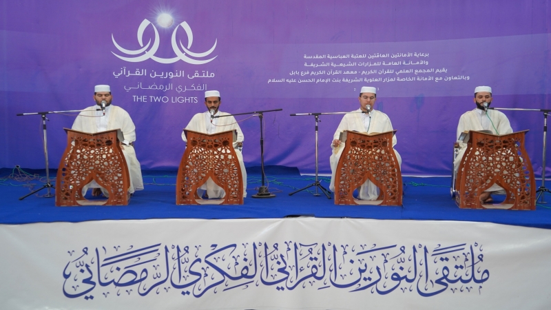 الختمة القرانية الرمضانية المرتلة الجزء السابع والعشرين