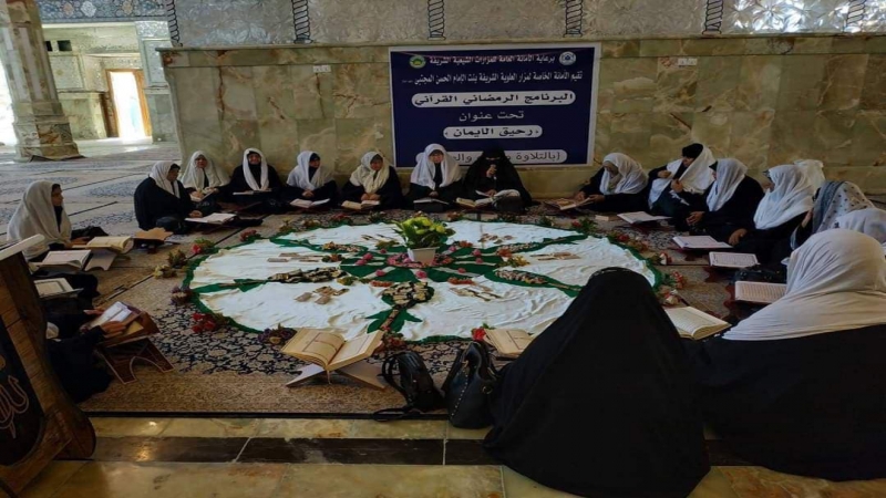 فِتْيَاتُ رَحِيق الْإيْمَانَ تُحَطُّ الرِّحَالُ عِنْدَ قَبْر سَيِّدَة الْعَطَاء