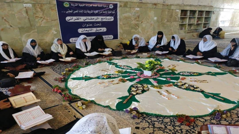 فِتْيَاتُ رَحِيق الْإيْمَانَ تُحَطُّ الرِّحَالُ عِنْدَ قَبْر سَيِّدَة الْعَطَاء