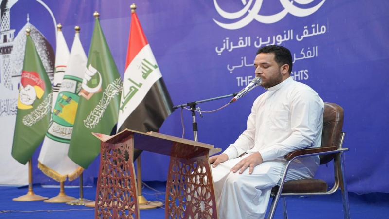 ايَاتٌ قُرْانِيَّة تُتْلَى فِي حَرَمِ سَيِّدَةُ الشِّفَاءِ(عِ) وَ يَهْدِى ثَوَابَ تَلَاوَتِهَا إِلَى مَنْ بِدَمَائِهِمْ حَفِظْتُ الْمُقَدَّسَاتِ