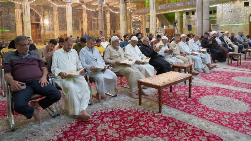 الْأَمَانَة الْخَاصَّة للمرقد الشَّرِيف تُقِيم محفلاً قرآنياً فِي الْحَرَمِ الْمُبَارَك
