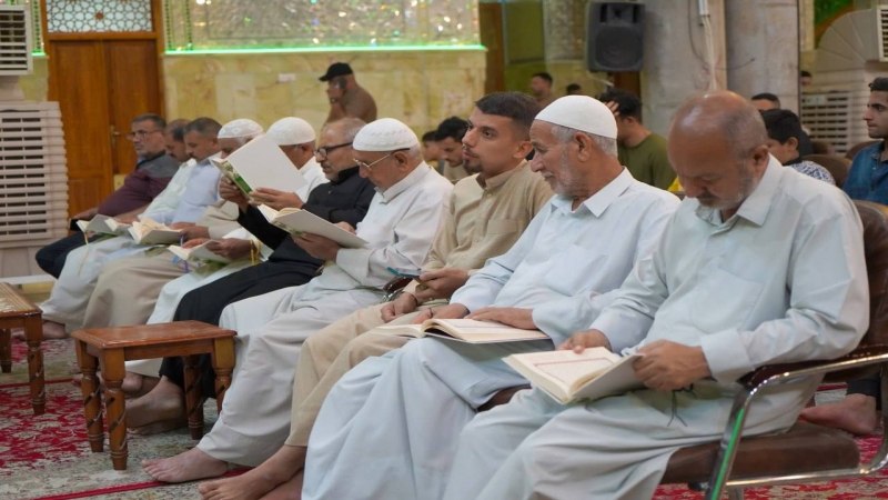 الْأَمَانَة الْخَاصَّة للمرقد الشَّرِيف تُقِيم محفلاً قرآنياً فِي الْحَرَمِ الْمُبَارَك