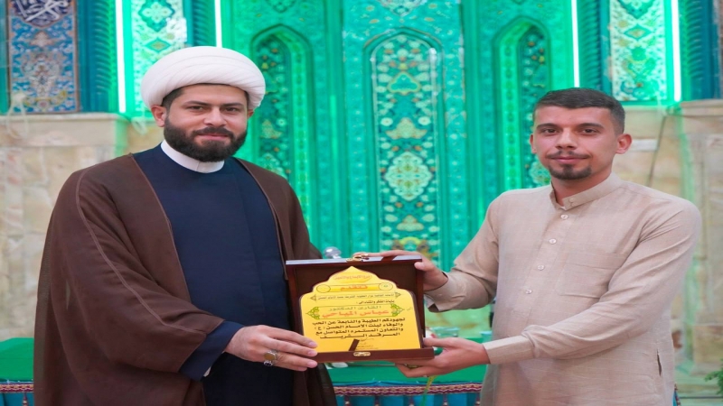 الْأَمَانَة الْخَاصَّة للمرقد الشَّرِيف تُقِيم محفلاً قرآنياً فِي الْحَرَمِ الْمُبَارَك