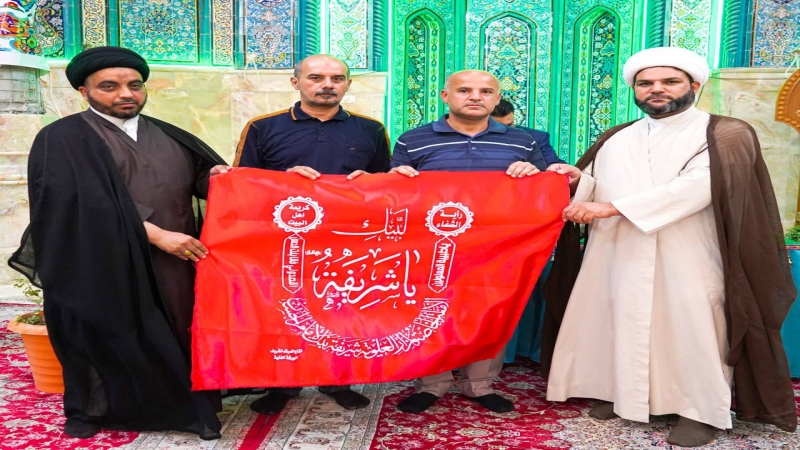 الْأَمَانَة الْخَاصَّة للمرقد الشَّرِيف تُقِيم محفلاً قرآنياً فِي الْحَرَمِ الْمُبَارَك
