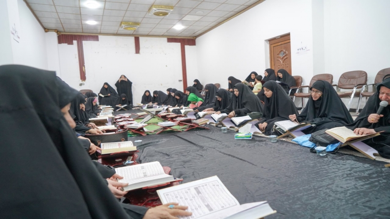 جلسة قرآنية ومجلس عزاء بذكرى استشهاد الإمام الجواد(ع) في رحاب طبيبة المعلولين