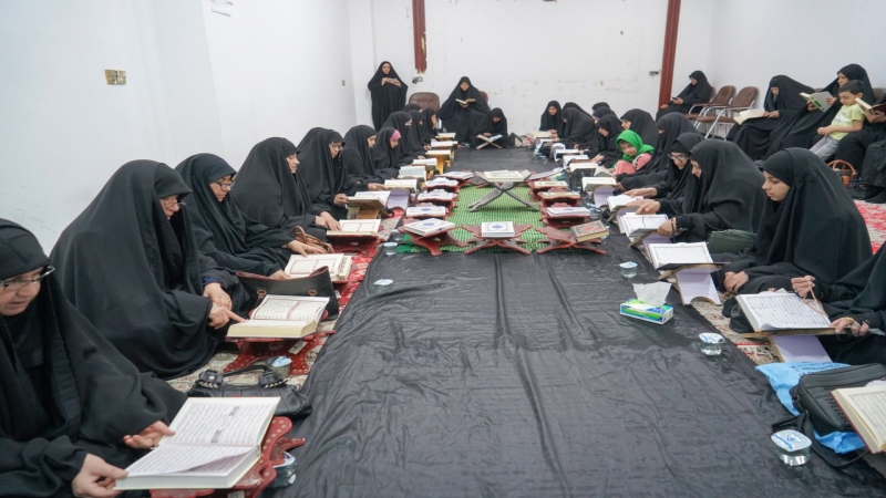 جلسة قرآنية ومجلس عزاء بذكرى استشهاد الإمام الجواد(ع) في رحاب طبيبة المعلولين