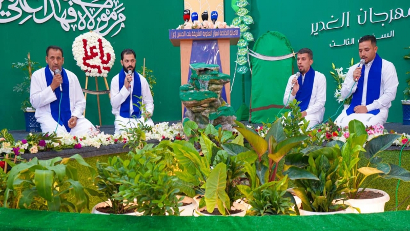 أنطلاق فعاليات مهرجان عيد الغدير السنوي الثالث في مرقد طبيبة المعلولين