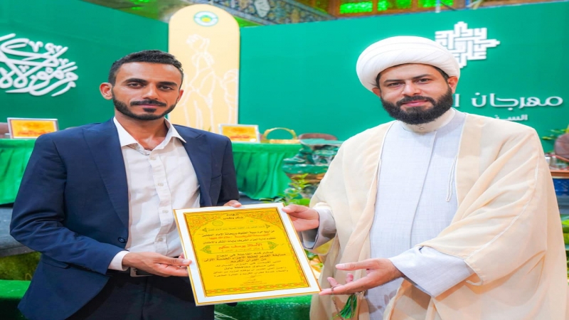 مهرجان عيد الغدير بنسختهِ الثالثة يقيم المسابقة القرآنية في الحفظ والتجويد