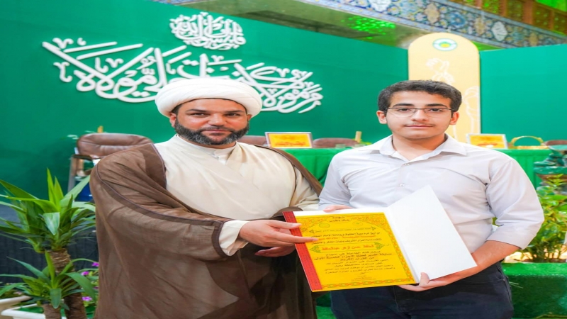 مهرجان عيد الغدير بنسختهِ الثالثة يقيم المسابقة القرآنية في الحفظ والتجويد