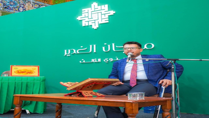 مهرجان عيد الغدير بنسختهِ الثالثة يقيم المسابقة القرآنية في الحفظ والتجويد