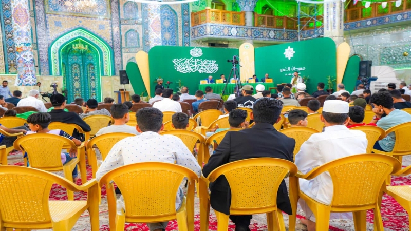 مهرجان عيد الغدير بنسختهِ الثالثة يقيم المسابقة القرآنية في الحفظ والتجويد