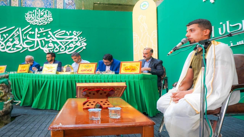 مهرجان عيد الغدير بنسختهِ الثالثة يقيم المسابقة القرآنية في الحفظ والتجويد