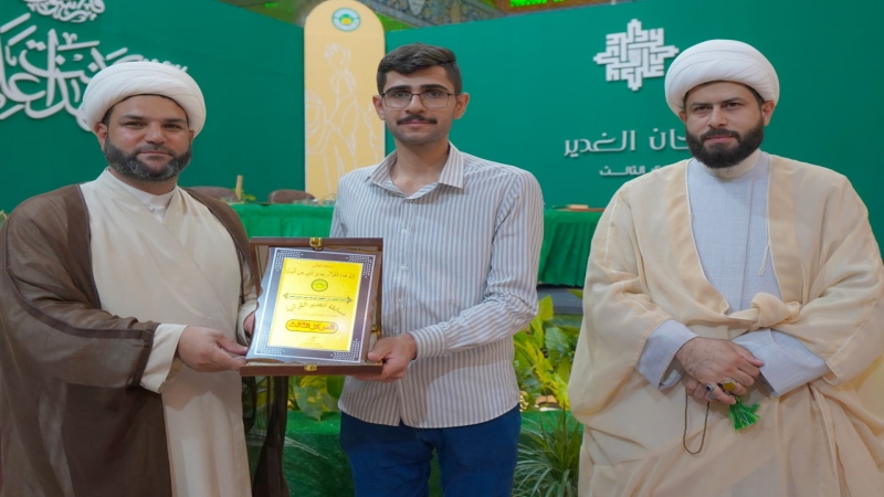 مهرجان عيد الغدير بنسختهِ الثالثة يقيم المسابقة القرآنية في الحفظ والتجويد