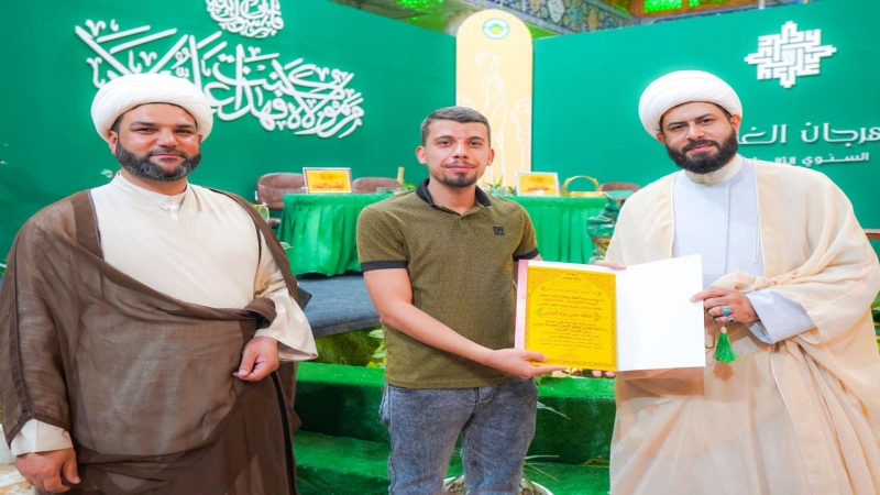 مهرجان عيد الغدير بنسختهِ الثالثة يقيم المسابقة القرآنية في الحفظ والتجويد