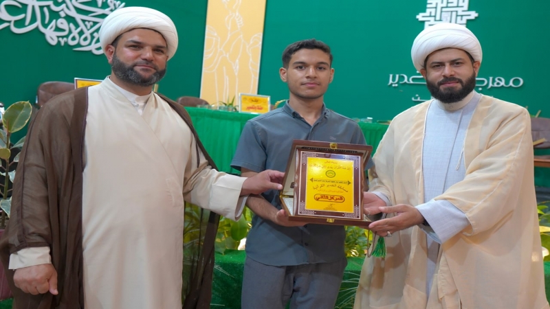 مهرجان عيد الغدير بنسختهِ الثالثة يقيم المسابقة القرآنية في الحفظ والتجويد