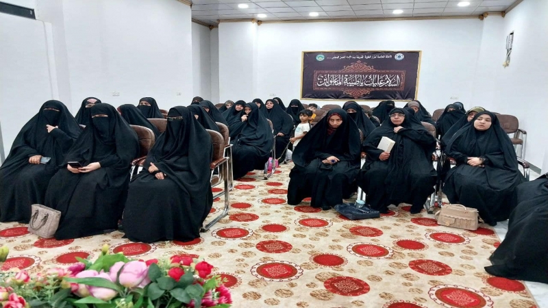 دور المرأة في نشر الثقافة الغديرية