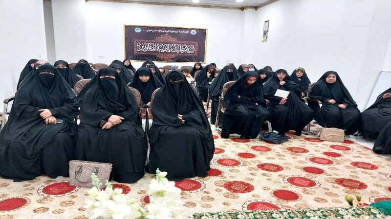 دور المرأة في نشر الثقافة الغديرية