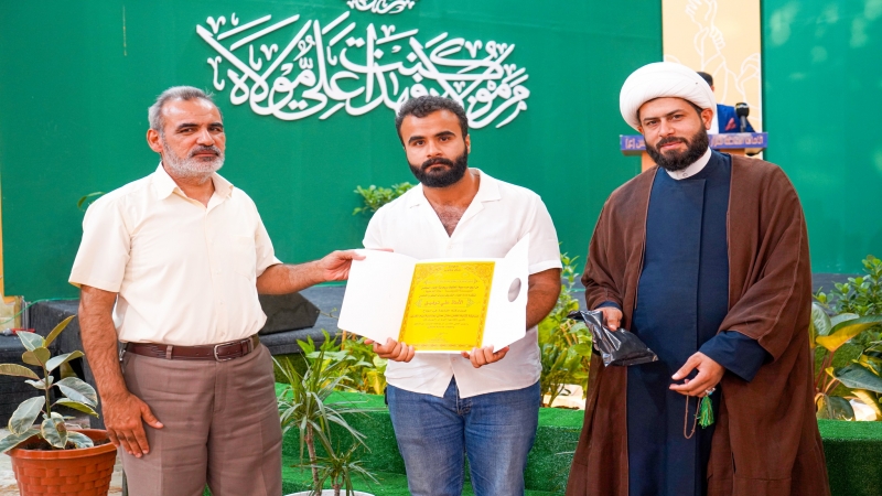 ضمن فعاليات عيد الغدير الأغر و في اليوم الختامي للمهرجان المبارك