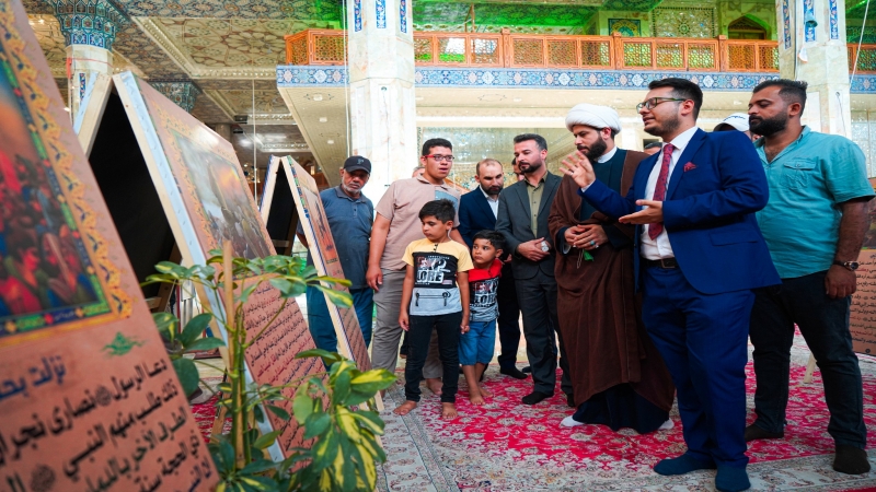 ضمن فعاليات عيد الغدير الأغر و في اليوم الختامي للمهرجان المبارك
