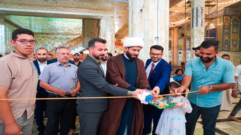 ضمن فعاليات عيد الغدير الأغر و في اليوم الختامي للمهرجان المبارك