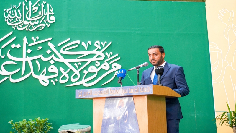 ضمن فعاليات عيد الغدير الأغر و في اليوم الختامي للمهرجان المبارك