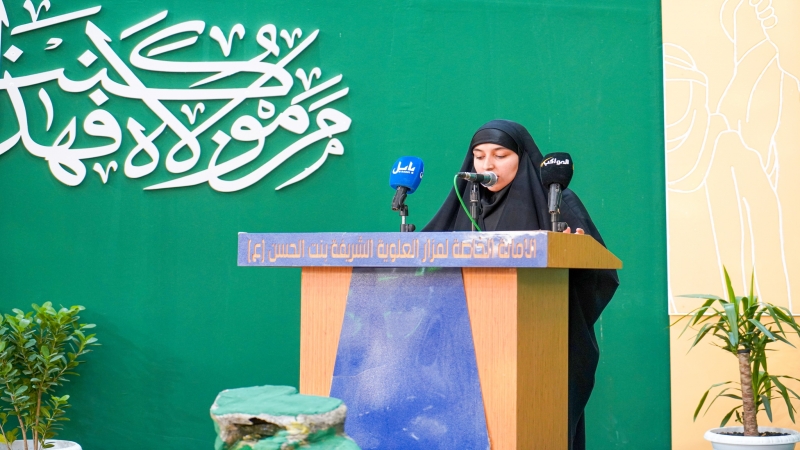 ضمن فعاليات عيد الغدير الأغر و في اليوم الختامي للمهرجان المبارك