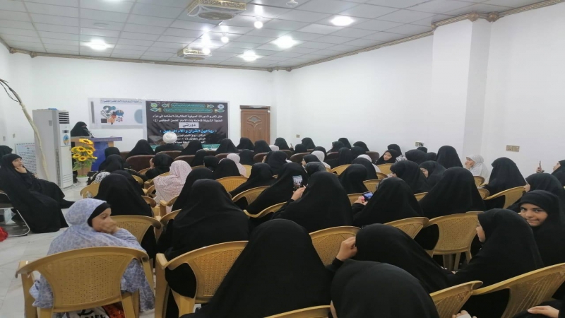 أختتام الدورات الصيفية المقامة في مرقد الشريفة فاطمة بنت الحسن(ع)