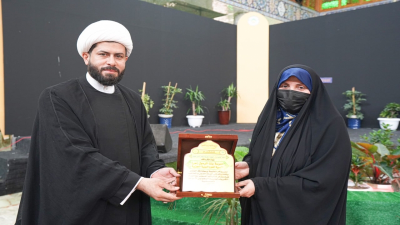 أختتام الدورات الصيفية المقامة في مرقد الشريفة فاطمة بنت الحسن(ع)