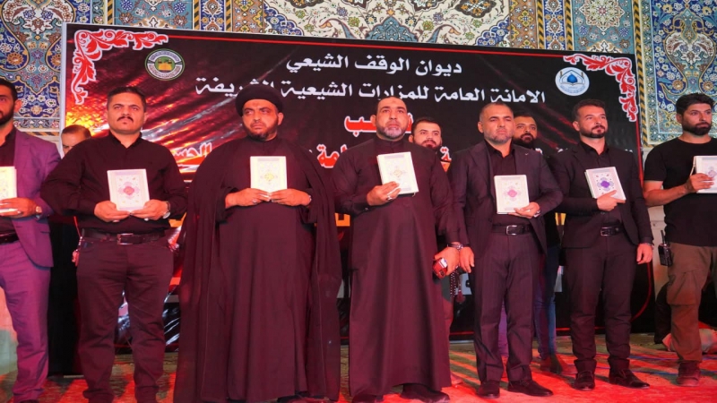 نزول موكب هيئة شباب فاطمة الزهراء (ع)