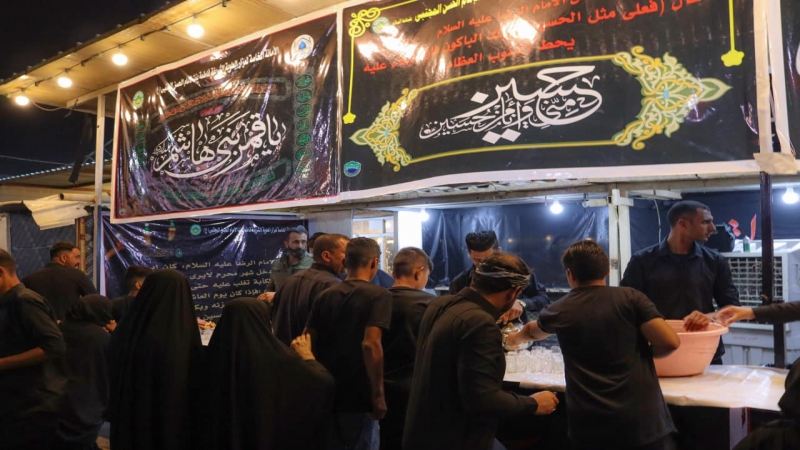 مَوْكِب السَّيِّدَة الشَّرِيفَة