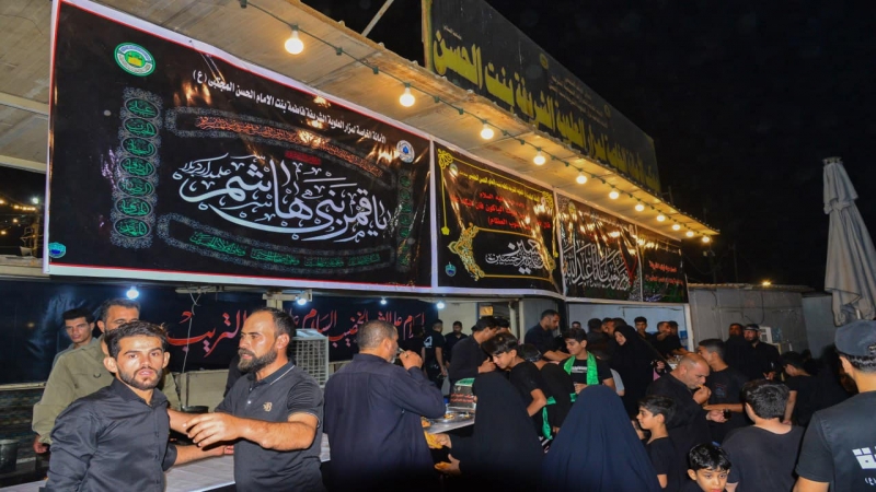 مَوْكِب السَّيِّدَة الشَّرِيفَة