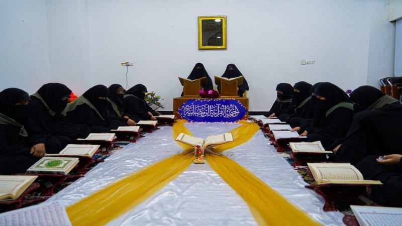 استمرار اقامة الختمة القرانية الرمضانية المرتلة النسوية في مرقد الشريفة بنت الامام الحسن المجتبى (ع)