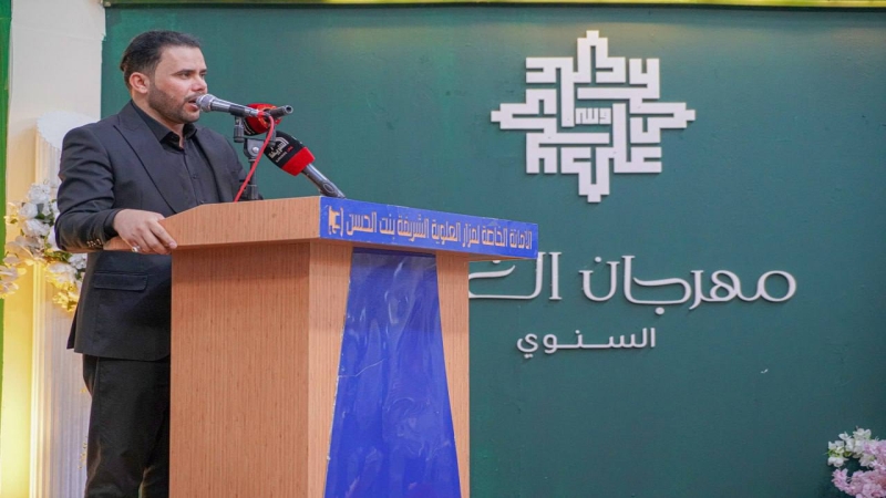حفل افتتاح اسبوع الغدير الثقافي السنوي الرابع في مرقد طبيبة المعلولين