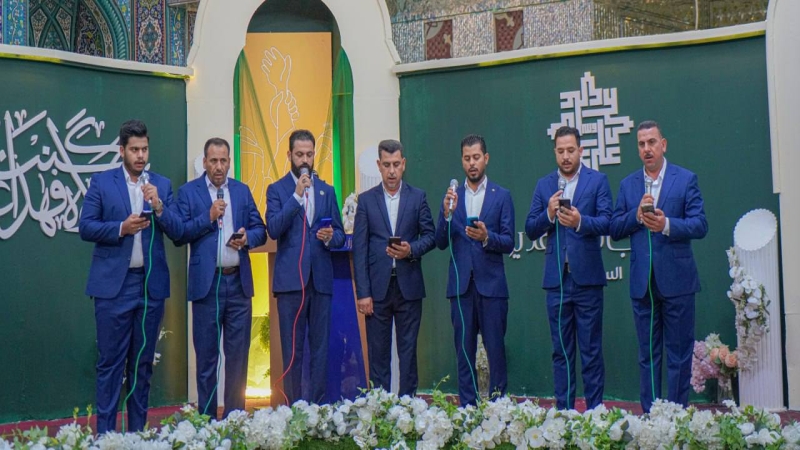 حفل افتتاح اسبوع الغدير الثقافي السنوي الرابع في مرقد طبيبة المعلولين
