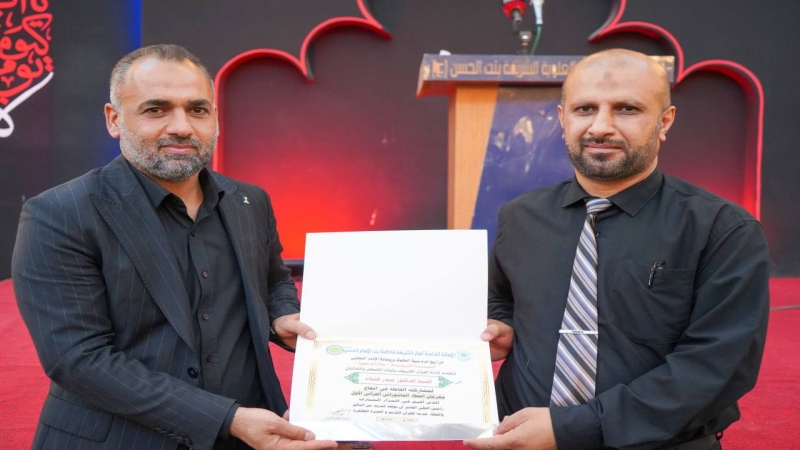 مهرجان العطاء العاشورائي القراني الاول