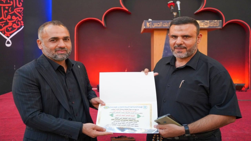 مهرجان العطاء العاشورائي القراني الاول