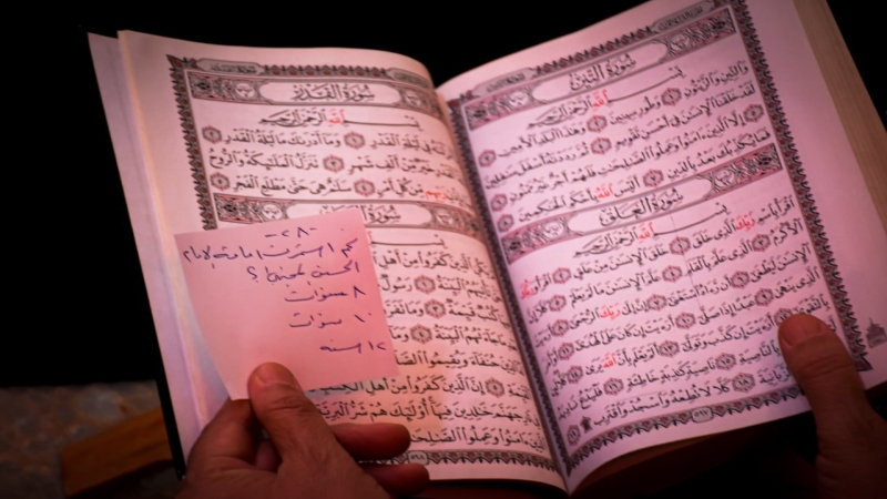 محاضرة قرآنيٌّة نسوية بذكرى استشهاد الإمام الحسن المجتبى (عليه السَّلام)