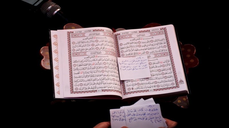 محاضرة قرآنيٌّة نسوية بذكرى استشهاد الإمام الحسن المجتبى (عليه السَّلام)