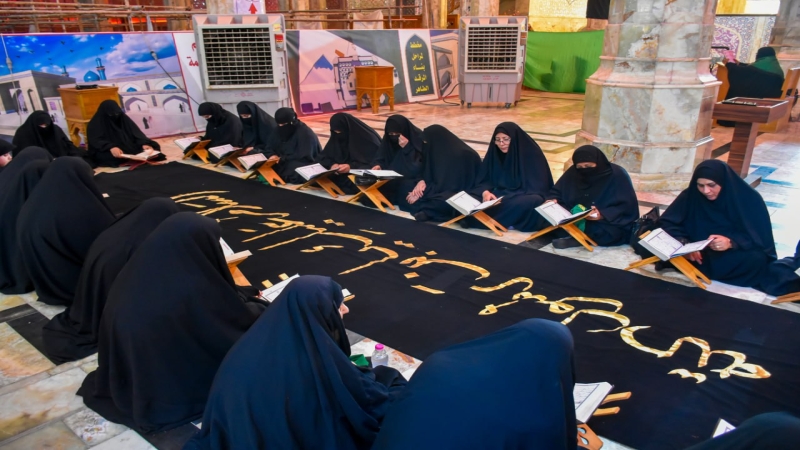 محاضرة قرآنيٌّة نسوية بذكرى استشهاد الإمام الحسن المجتبى (عليه السَّلام)
