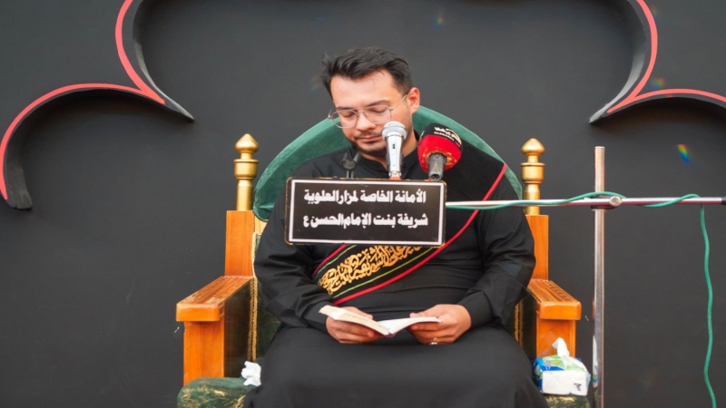 المجلس الحسيني السنوي بذكرى شهادة كريم آل البيت الامام الحسن المجتبى (عليه السلام)
