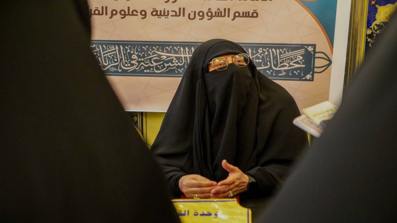 الْأَمَانَة الْخَاصَّة تَنْشُر محطات الإستفتاءات الشَّرْعِيَّة خِدْمَة لزوار أَبِي الْأَحْرَار الْإِمَام الْحُسَيْن